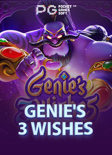 ufa แจก เครด ต ฟร ไม ต อง ฝาก 2019 โบนัสแรกเข้าที่ไม่ควรพลาด