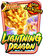 แจก เครดิต ฟรี ไม่ ต้อง ฝาก ล่าสุดเว็บ ยิ่ง ปลา ที่ให้มากกว่าความสนุก